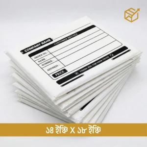 14X18<br>Ready Made<br>Courier Poly